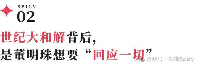 市九届人大六次会议举行第三次全体会议