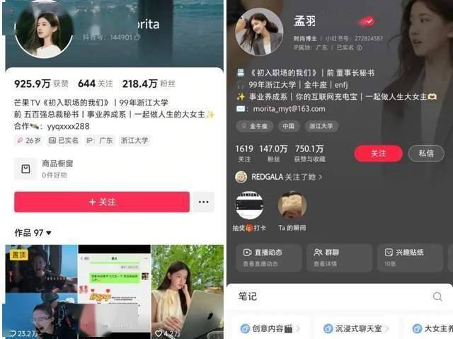 我试用了券商智慧交易平台，一个月后我发现了这些不为人知的秘密