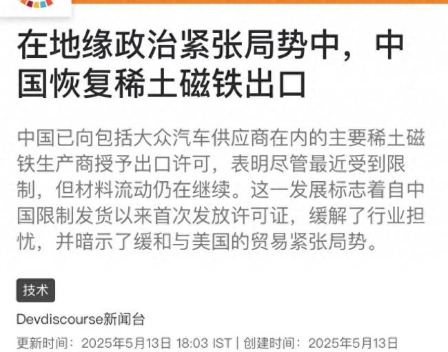 IC外汇平台交易环境定州市召开2025年民兵应急连集合点验大会