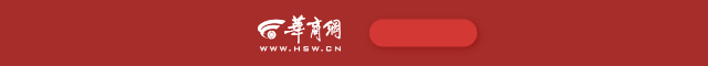 你不知道的股票交易软件精选，助你轻松理财！