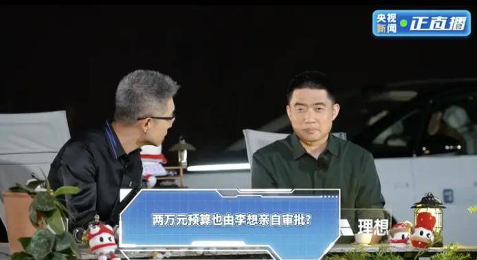 不漏一车 不落一人 守好筑牢保养防线